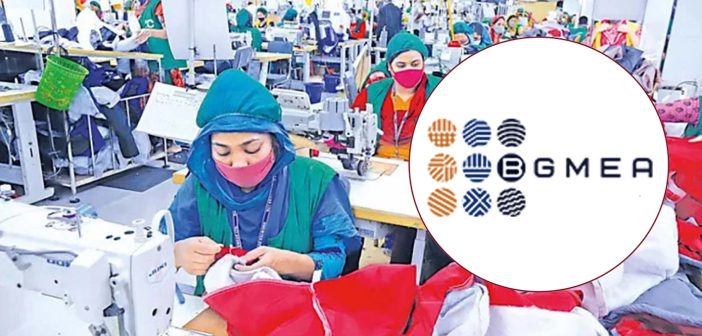 ঈদকে সামনে রেখে ৯৯ শতাংশ পোশাক কারখানায় বেতন পরিশোধ: বিজিএমইএ