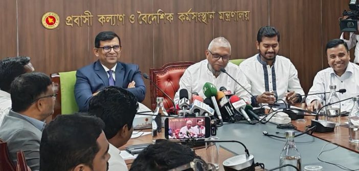 প্রবাসী কার্ড হলে বিএমইটি কার্ড থাকবে না : প্রবাসী কল্যাণ মন্ত্রী